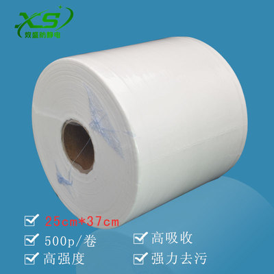 工业擦拭纸 工业擦拭纸