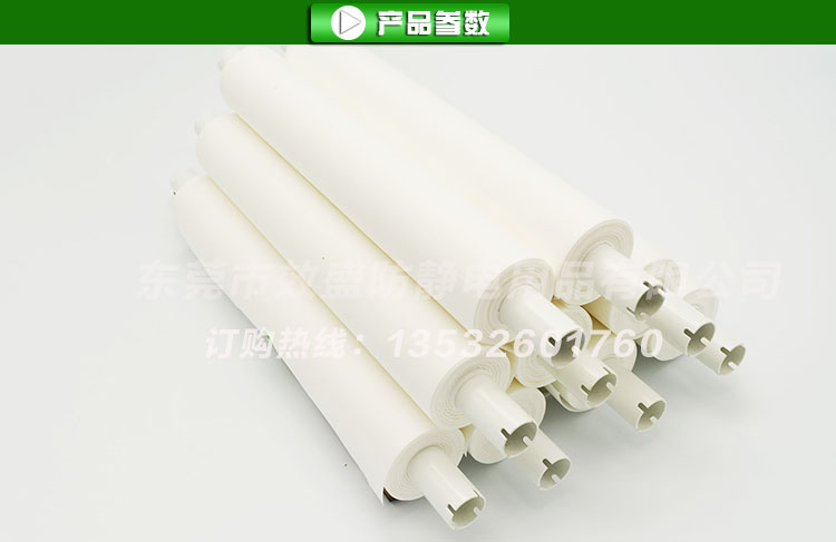 全自动印刷机工业擦拭纸产品图 全自动印刷机工业擦拭纸产品图